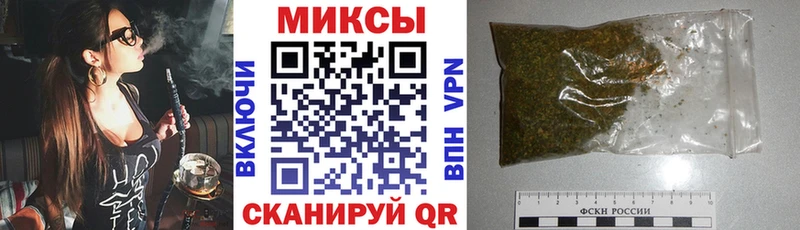 БУТИРАТ буратино  блэк спрут ССЫЛКА  Нелидово 