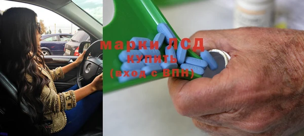 ешки Алексеевка
