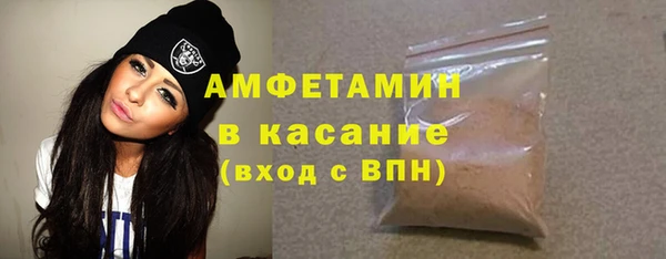 мефедрон VHQ Алексин