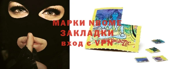 ешки Алексеевка