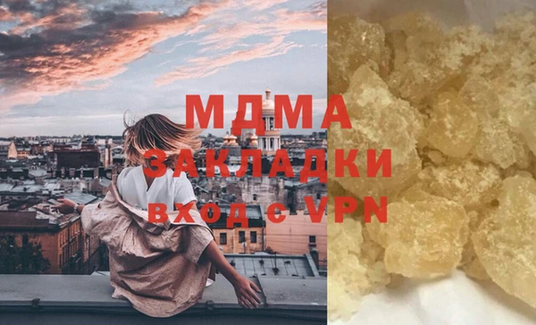 каннабис Алзамай