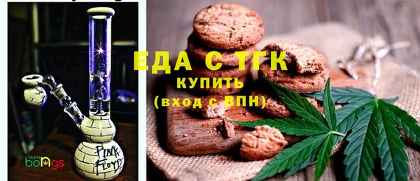 ешки Алексеевка