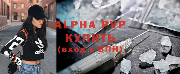 герыч Остров